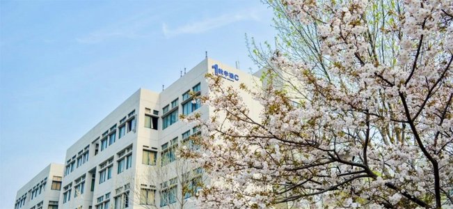 7月4日下午