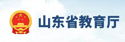 捕鱼赚钱app与德甲联赛达成官方合作