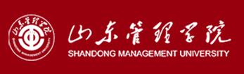 250100 长清校区